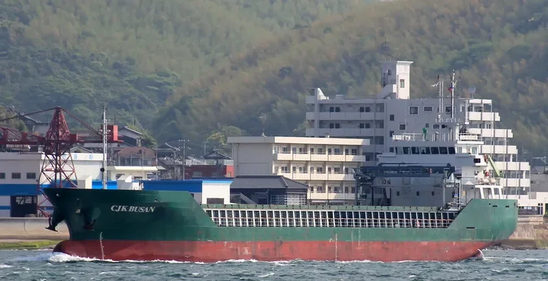 CJK BUSAN General Cargo IMO 9546930 photo 10