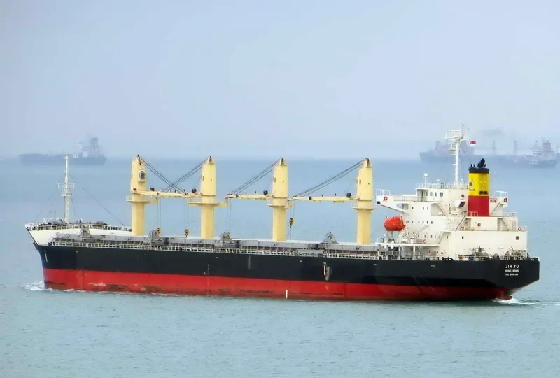 KEN YO Bulk Carrier IMO 9547154