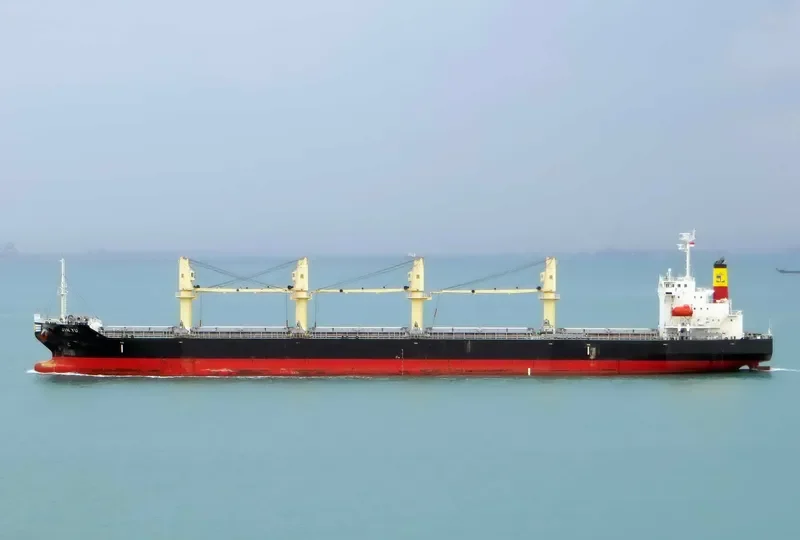 KEN YO Bulk Carrier IMO 9547154 photo 2