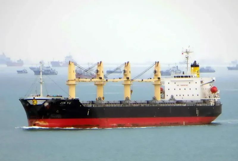 KEN YO Bulk Carrier IMO 9547154 photo 3
