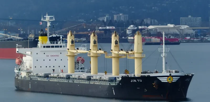 KEN YO Bulk Carrier IMO 9547154 photo 4
