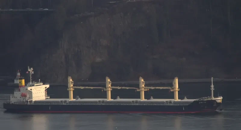 KEN YO Bulk Carrier IMO 9547154 photo 7