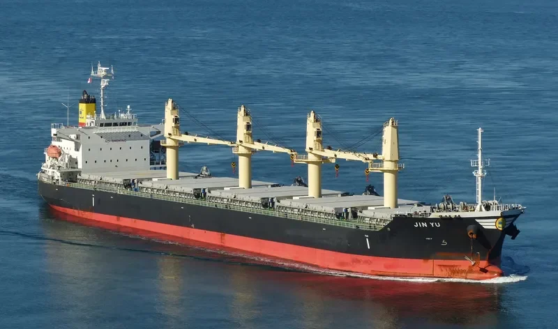 KEN YO Bulk Carrier IMO 9547154 photo 9