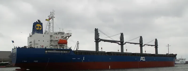 ASL LEBAN Bulk Carrier IMO 9547178 photo 9