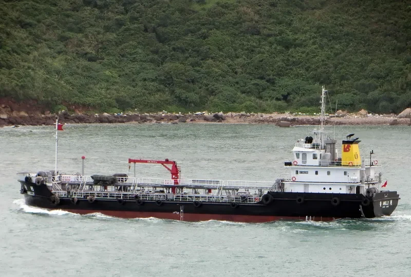 ANELLY Tanker IMO 9547221 photo 3