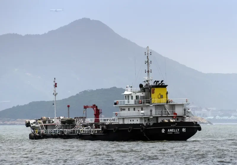 ANELLY Tanker IMO 9547221 photo 7
