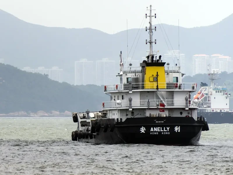ANELLY Tanker IMO 9547221 photo 8
