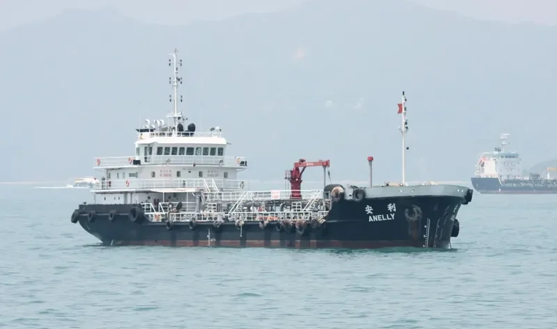 ANELLY Tanker IMO 9547221 photo 10