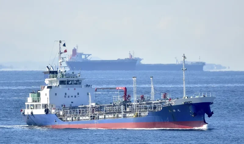KOUKA MARU Tanker IMO 9547532 photo 2