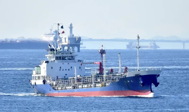 KOUKA MARU Tanker IMO 9547532 photo 3