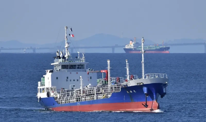 KOUKA MARU Tanker IMO 9547532 photo 7