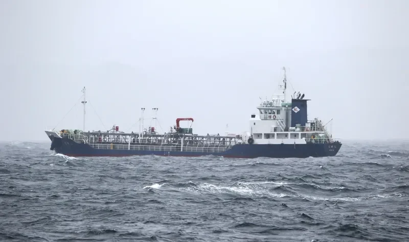 KOUKA MARU Tanker IMO 9547532 photo 8