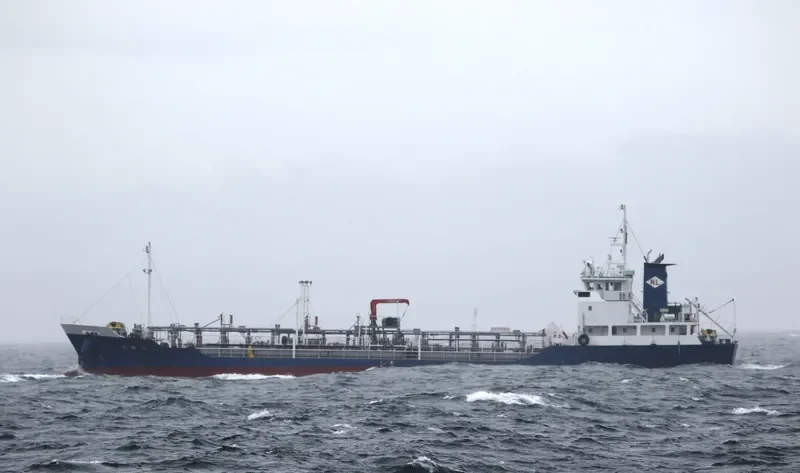 KOUKA MARU Tanker IMO 9547532 photo 9
