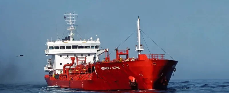 NORTHSEA ALPHA Tanker IMO 9547764 photo 3