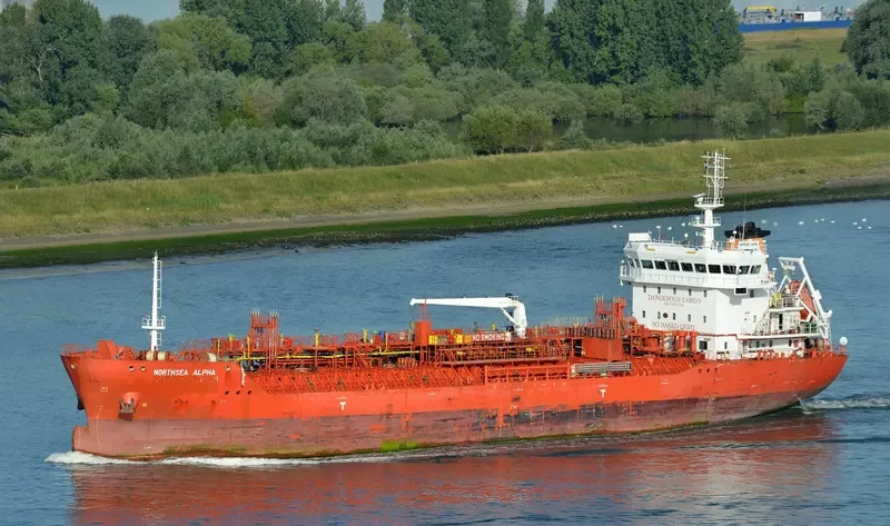 NORTHSEA ALPHA Tanker IMO 9547764 photo 7