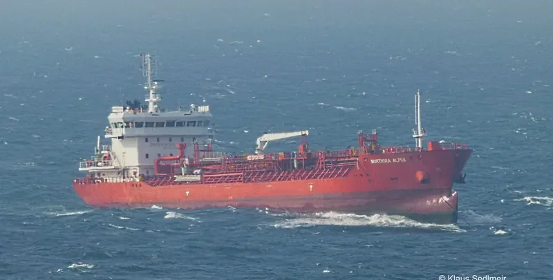 NORTHSEA ALPHA Tanker IMO 9547764 photo 10