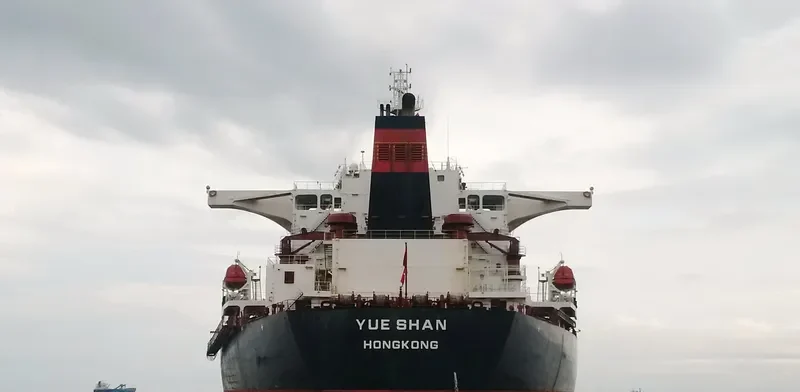 YUE SHAN Bulk Carrier IMO 9547910 photo 5
