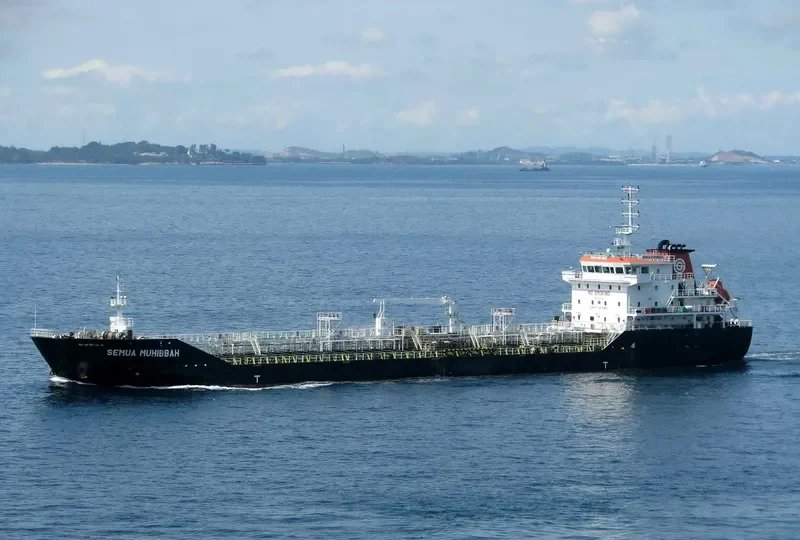 SEMUA MUHIBBAH Tanker IMO 9548158 photo 3
