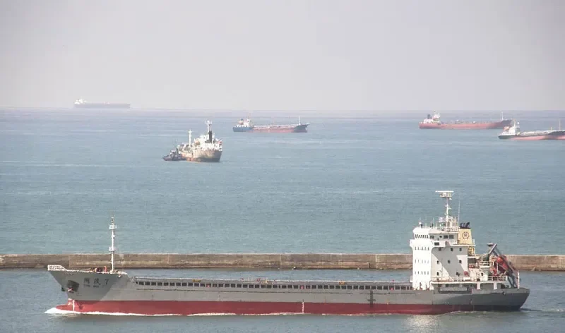 TONG MAO 7 General Cargo IMO 9548196 photo 2