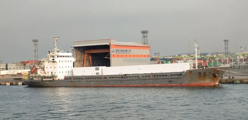 TONG MAO 7 General Cargo IMO 9548196 photo 10