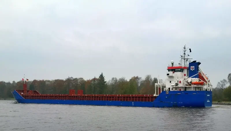LONGVANN General Cargo IMO 9548304 photo 3