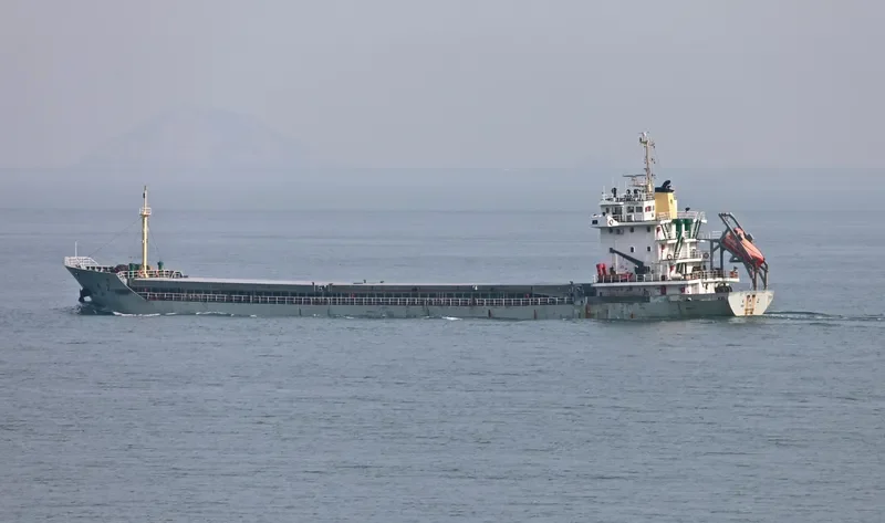 HAO JIN 2 General Cargo IMO 9548433 photo 7