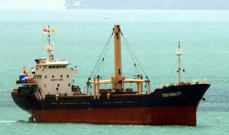 LENA Bulk Carrier IMO 9548469