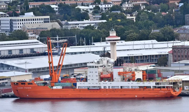 AKADEMIK TRYOSHNIKOV General Cargo IMO 9548536 photo 8