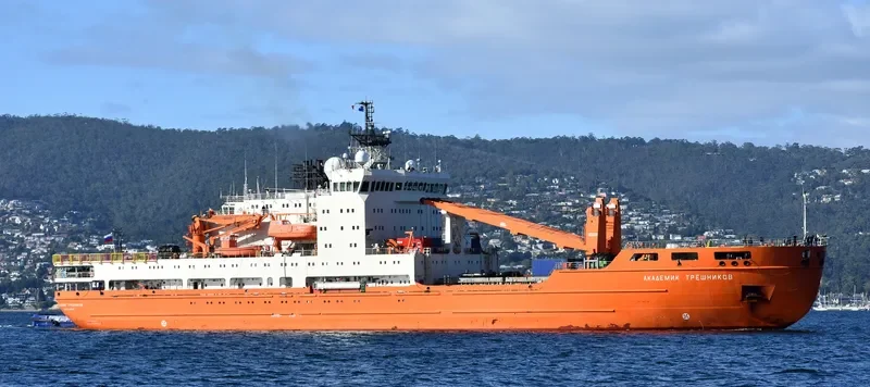 AKADEMIK TRYOSHNIKOV General Cargo IMO 9548536 photo 9