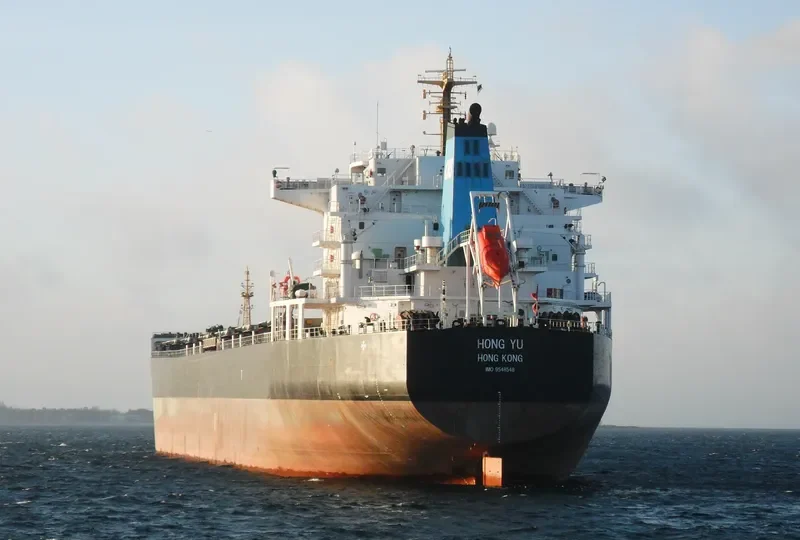 HONG YU Bulk Carrier IMO 9548548 photo 5