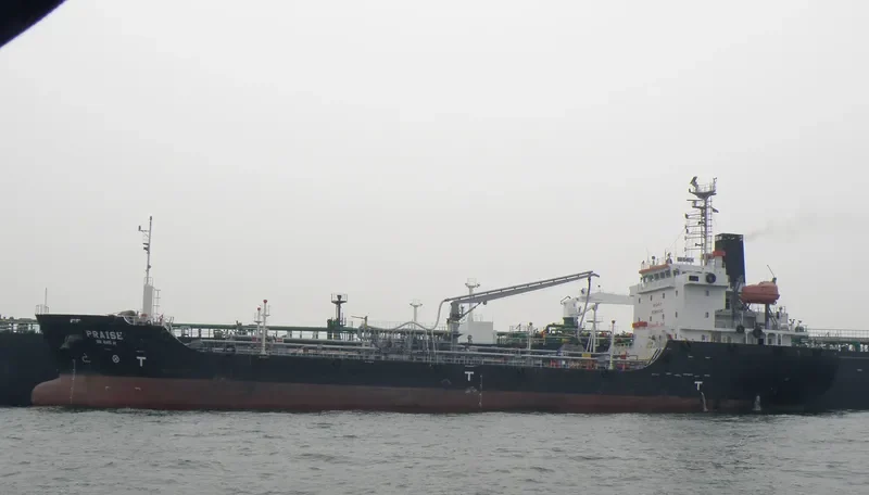 MARINE HOPE Tanker IMO 9548811 photo 2