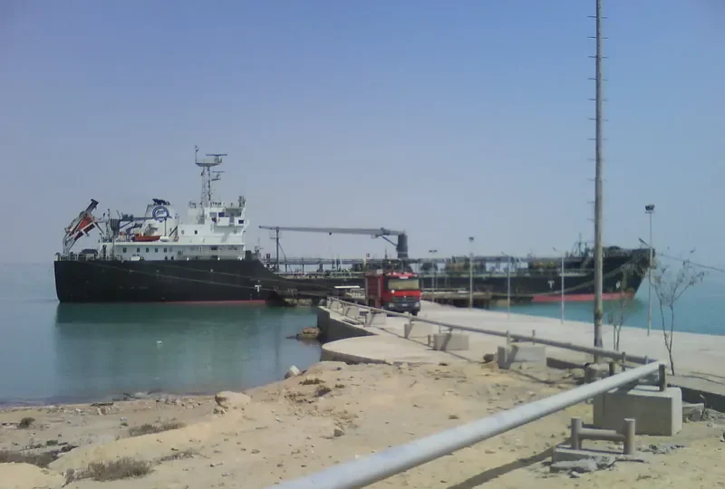 ATEELA 1 Tanker IMO 9548990 photo 2