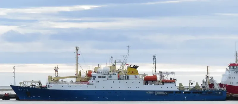 HAI YANG LIU HAO General Cargo IMO 9549126