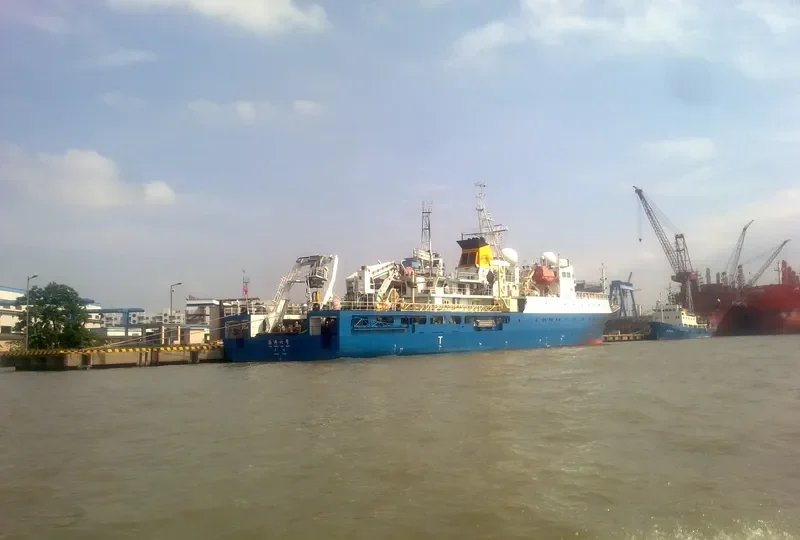 HAI YANG LIU HAO General Cargo IMO 9549126 photo 5
