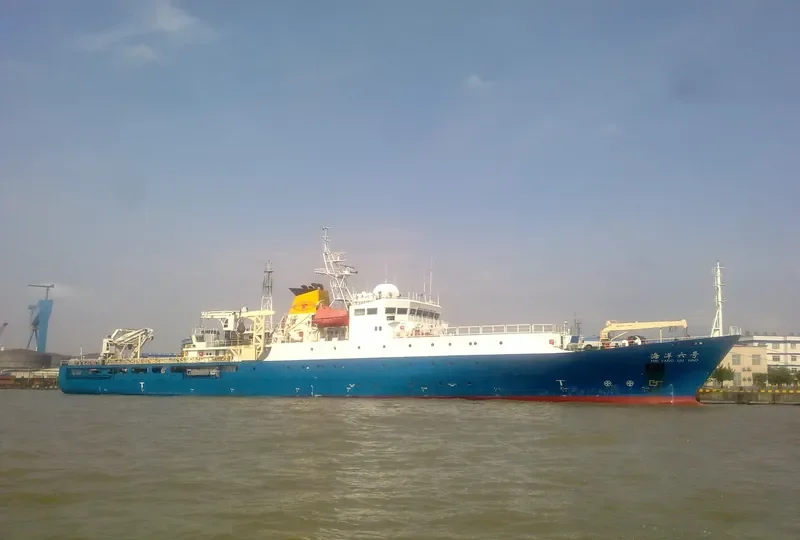 HAI YANG LIU HAO General Cargo IMO 9549126 photo 6