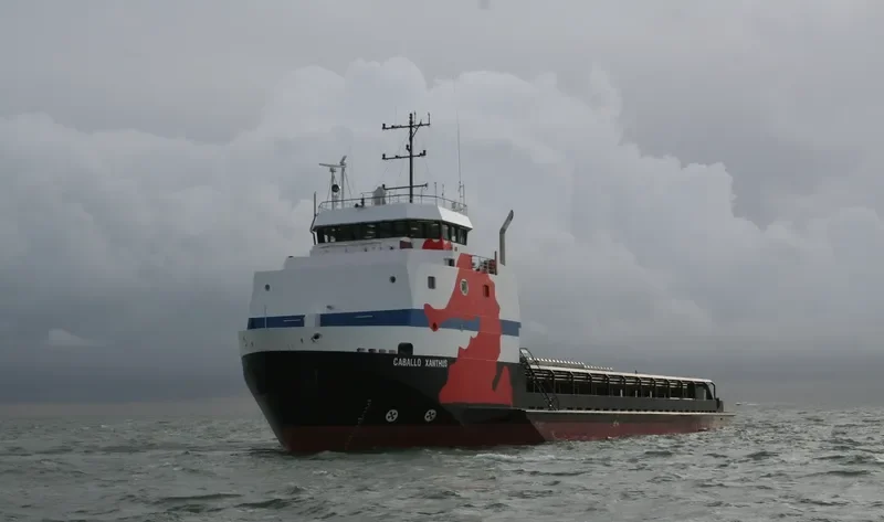 NN ADHAFERA Offshore Vessel IMO 9549205 photo 5