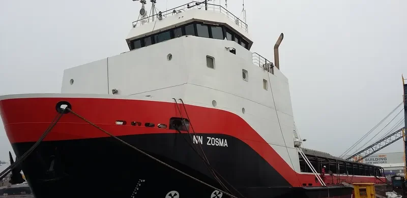GALEM I Offshore Vessel IMO 9549231