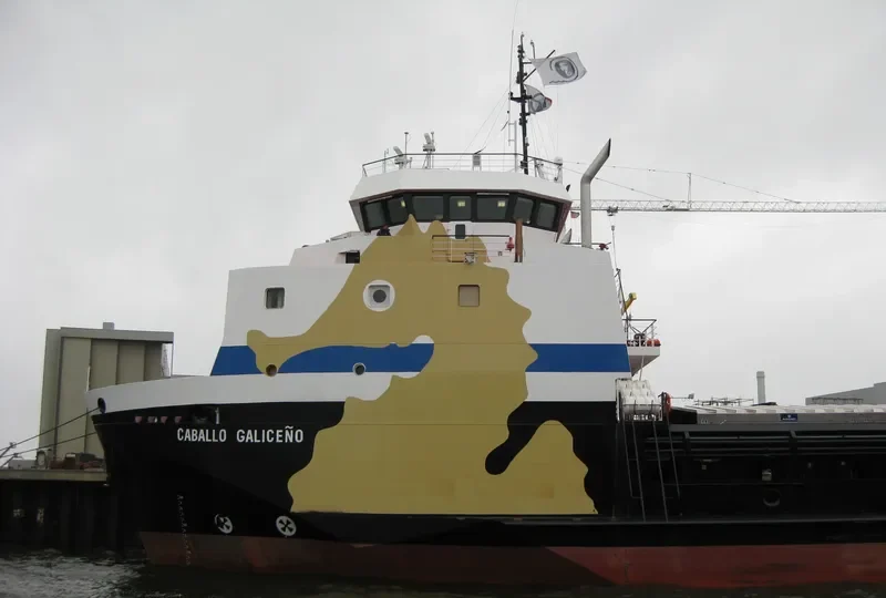 GALEM I Offshore Vessel IMO 9549231 photo 8