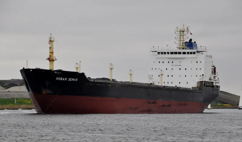 NOVAYA ZEMLYA Bulk Carrier IMO 9549281 photo 8