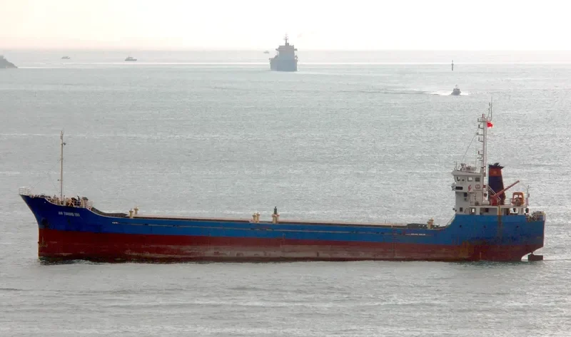 PHU AN 268 General Cargo IMO 9549293 photo 3