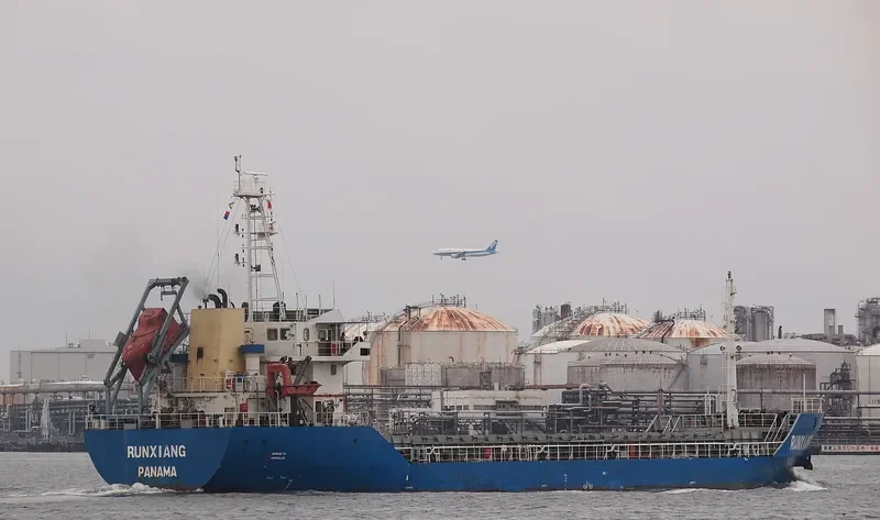 RUNXIANG Bulk Carrier IMO 9549308 photo 9