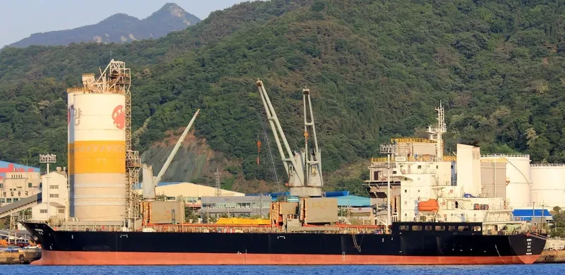 NYMPH General Cargo IMO 9549360