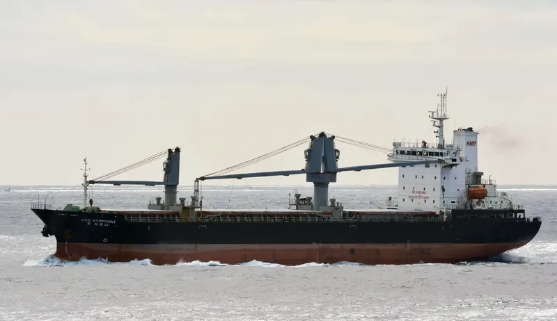 NYMPH General Cargo IMO 9549360 photo 7