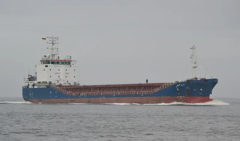 AGATE General Cargo IMO 9549619 photo 2