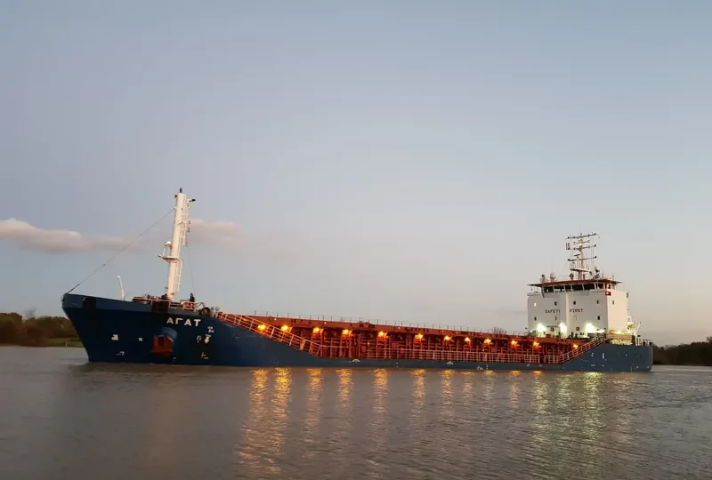 AGATE General Cargo IMO 9549619 photo 3