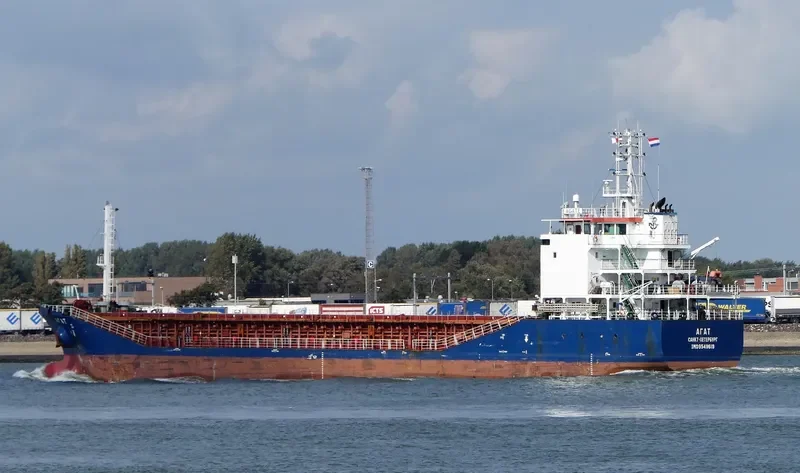 AGATE General Cargo IMO 9549619 photo 5