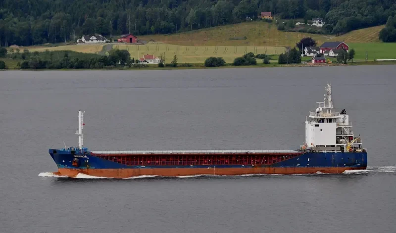 BIRYUZA General Cargo IMO 9549621 photo 6