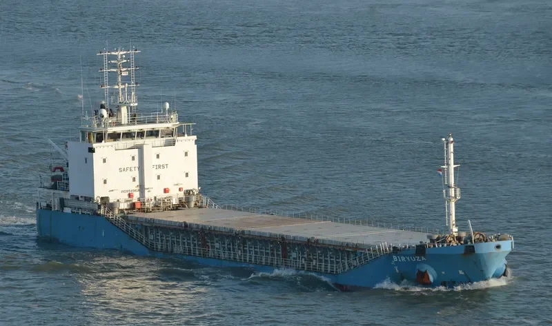 BIRYUZA General Cargo IMO 9549621 photo 9