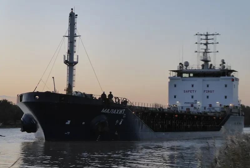 MALACHITE General Cargo IMO 9549645 photo 2