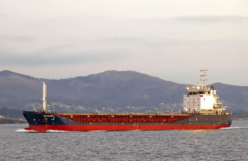 MALACHITE General Cargo IMO 9549645 photo 5
